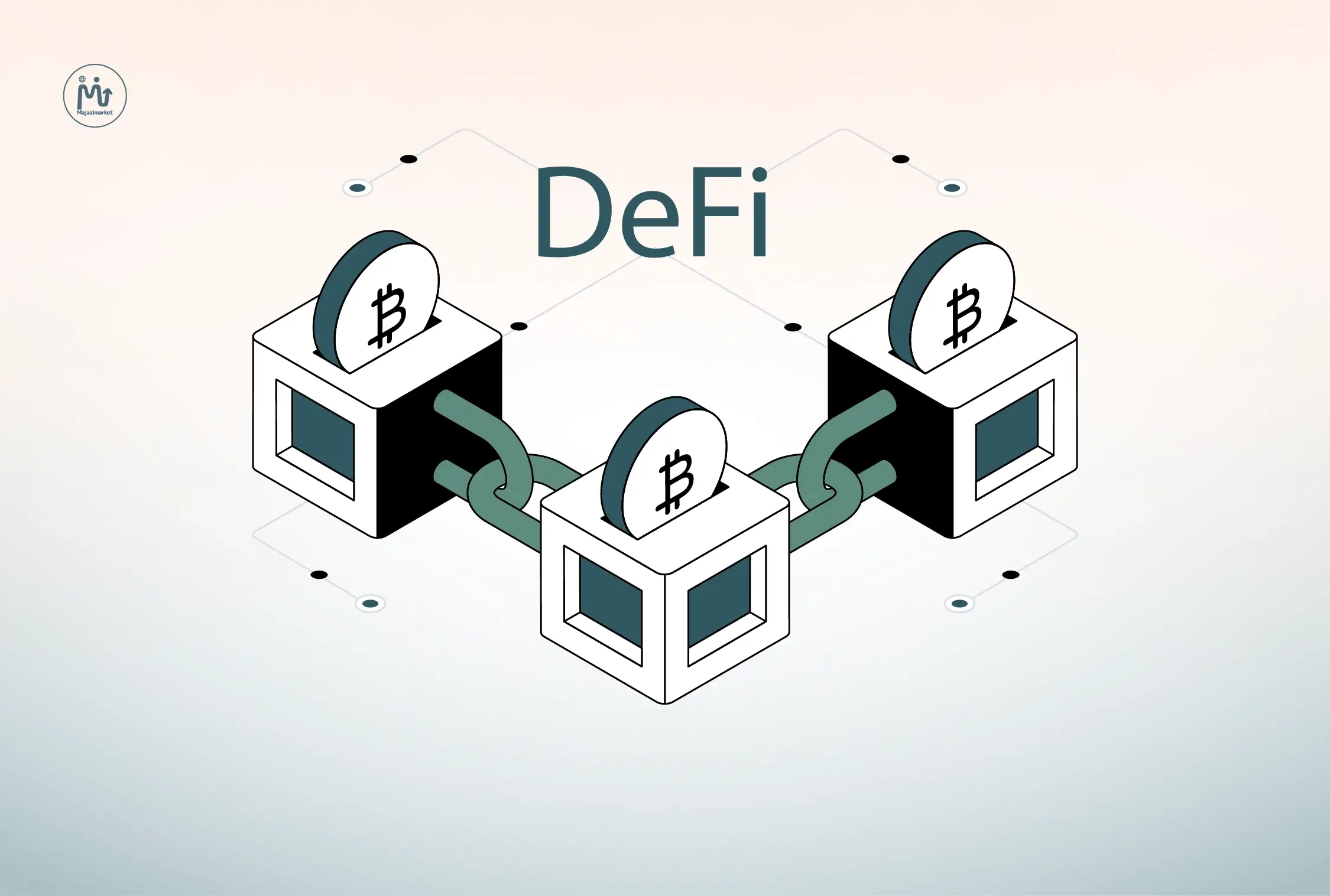 دیفای (DeFi) چیست؟ تعریف ساده امور مالی غیرمتمرکز 